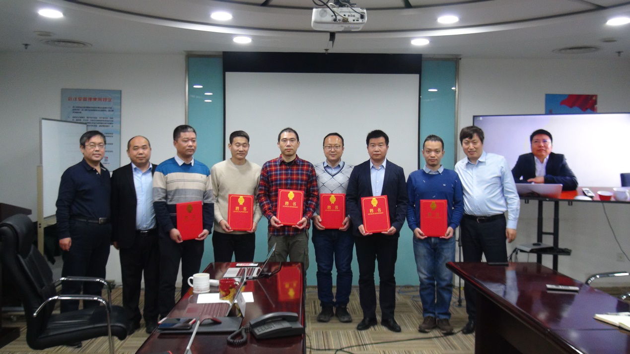 8868体育官网首页入口年度讲师聘任仪式圆满举行(图1)