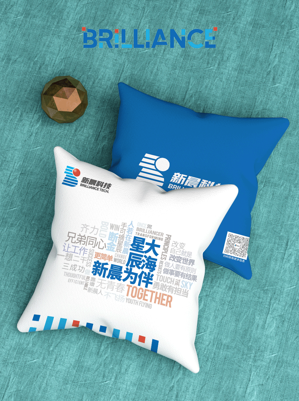 全新出发!8868体育官网首页入口品牌标识全面升级!(图2) 全新出发!8868体育官网首页入口品牌标识全面升级!(图2)