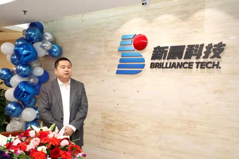 全新出发!8868体育官网首页入口品牌标识全面升级!(图4) 全新出发!8868体育官网首页入口品牌标识全面升级!(图4)